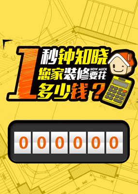 山西省长治市潞城区卷取种植机械有限公司